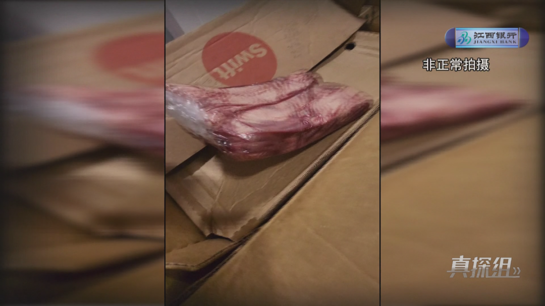 盒马鲜生南昌店被曝光!死虾死蟹上架 网红甜品涉嫌虚假宣传