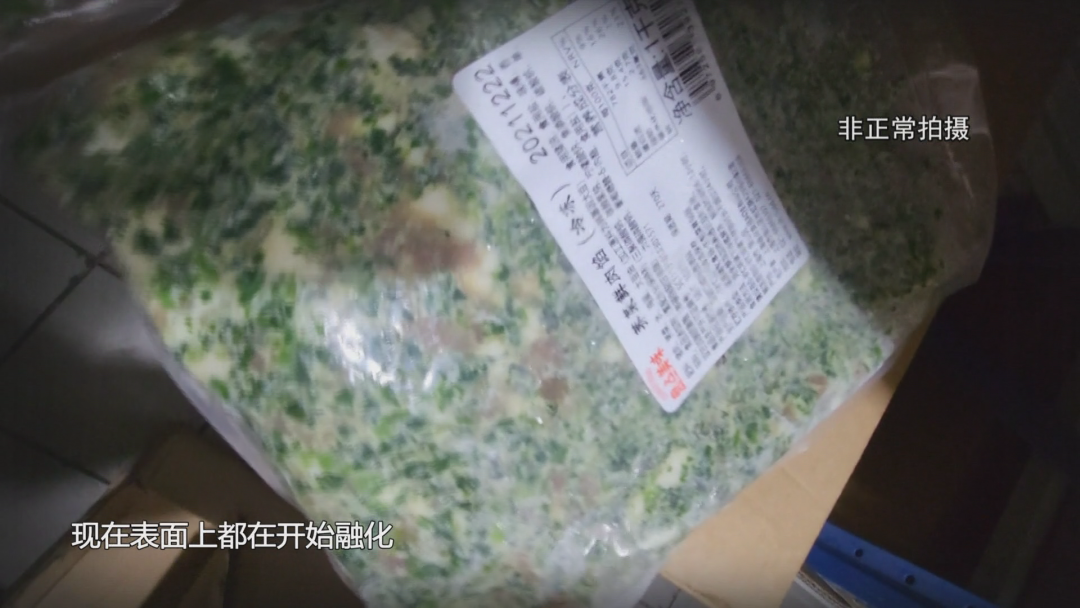 盒马鲜生南昌店被曝光!死虾死蟹上架 网红甜品涉嫌虚假宣传