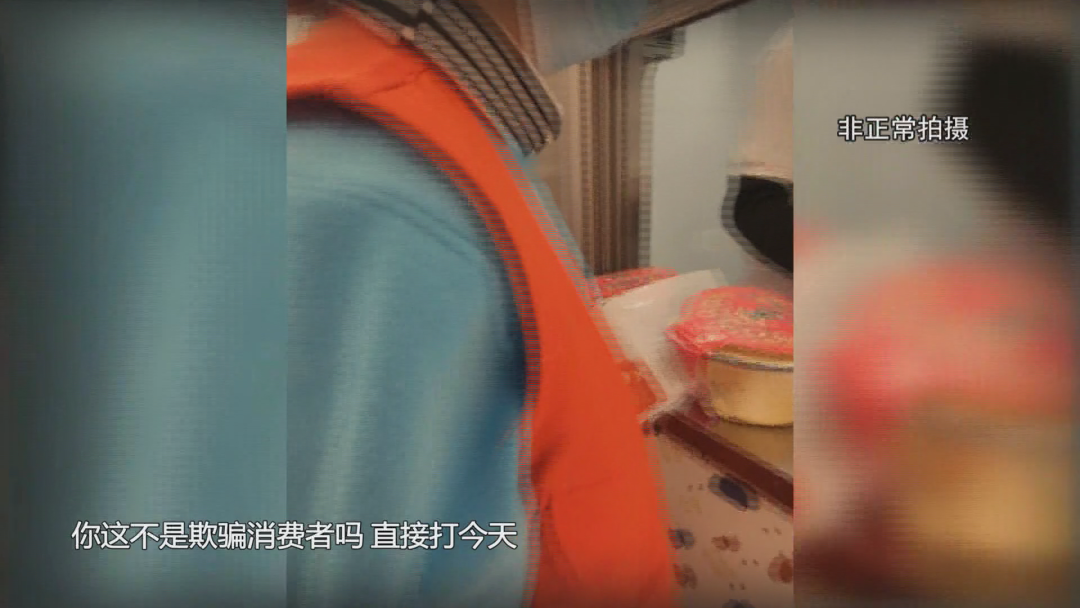 盒马鲜生南昌店被曝光!死虾死蟹上架 网红甜品涉嫌虚假宣传