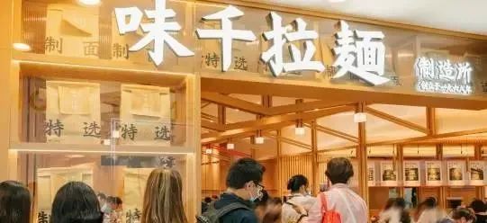 杨国福等10余家餐企竞相IPO，餐饮上市潮来势汹汹