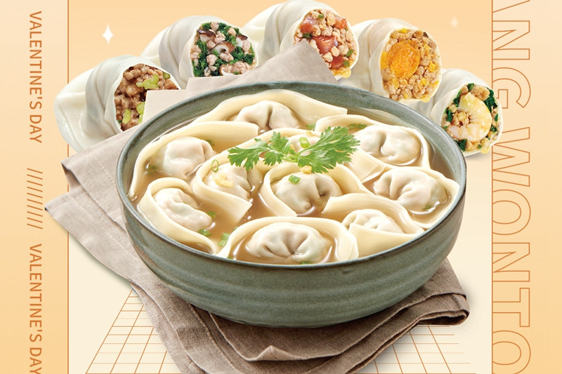 吉祥馄饨获番茄资本独家近亿元投资,未来计划开出万家门店