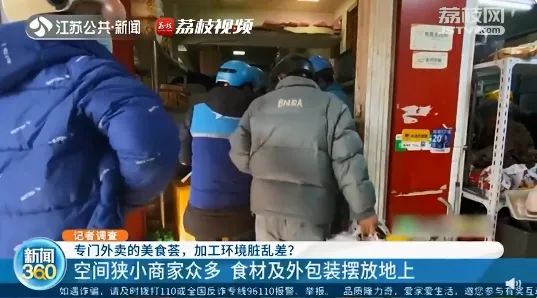暴富神话破灭，纯外卖店正走向“消亡”？