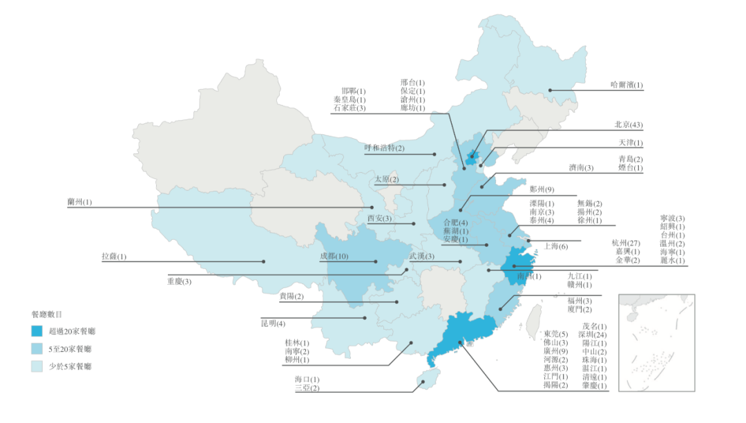 绿茶餐厅通过港交所聆讯,最快本月挂牌上市