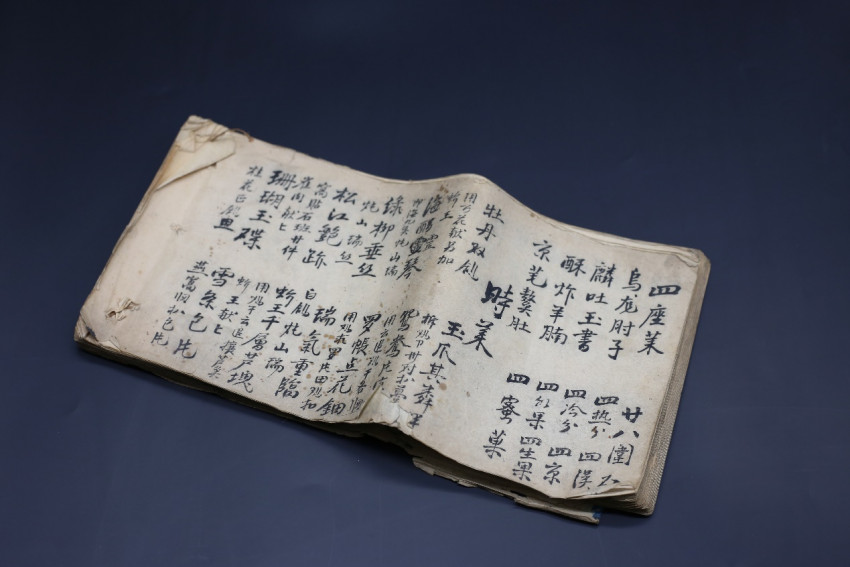 鲁迅爱吃的菜竟然隐藏在陶陶居!