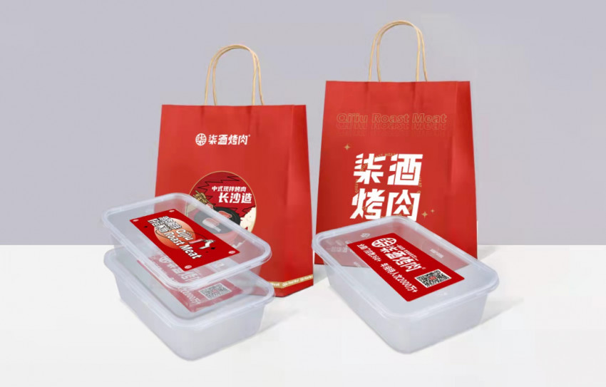 烤肉市场竞争步入新阶段,洗牌期即将到来?