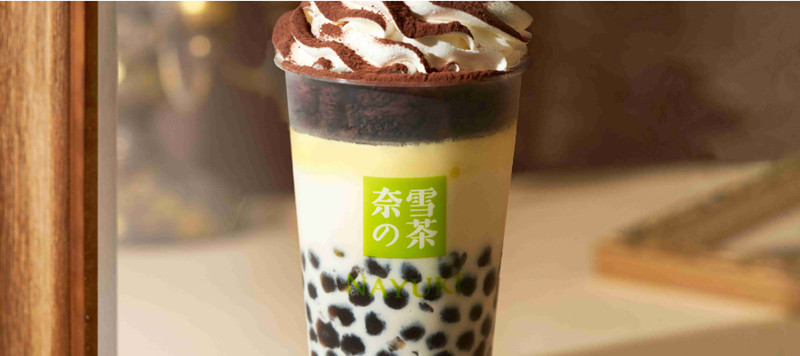 茶饮降价未必有更大市场，文化蜕变却可能超出想象