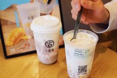 古茗加盟费需要多少钱:3.38万（月利润3.29万）