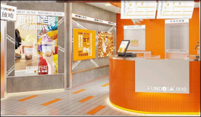 刺梨、芭乐纷纷入杯,小众水果能解茶饮的爆品焦虑吗?