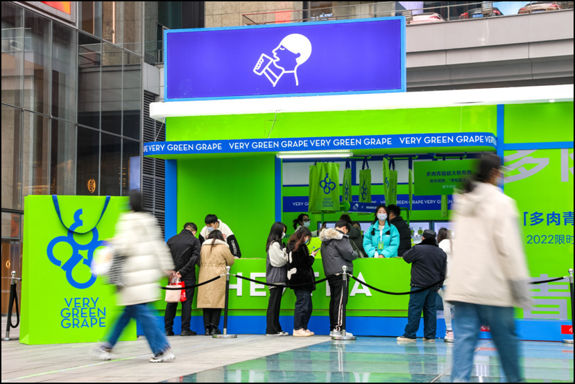 刺梨、芭乐纷纷入杯,小众水果能解茶饮的爆品焦虑吗?