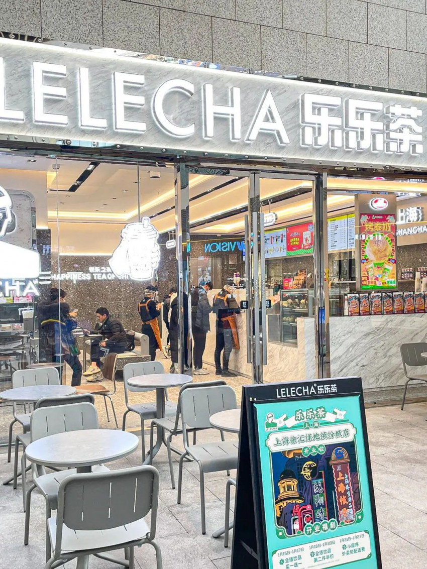 刺梨、芭乐纷纷入杯,小众水果能解茶饮的爆品焦虑吗?