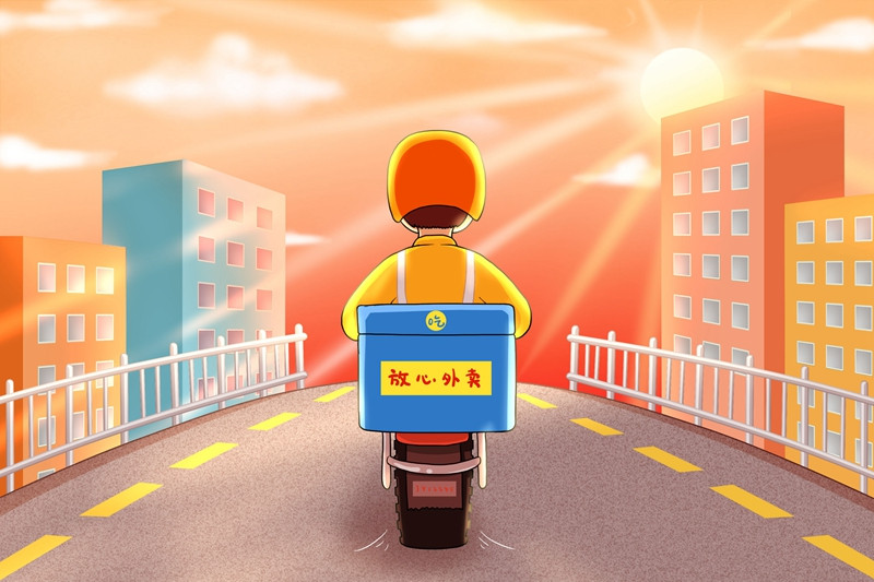 哈尔滨发布纾困细则,餐饮电商平台最高可获200万元奖励