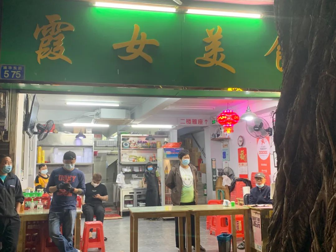 摘星、恢复堂食!广州餐饮人又捱过来了!