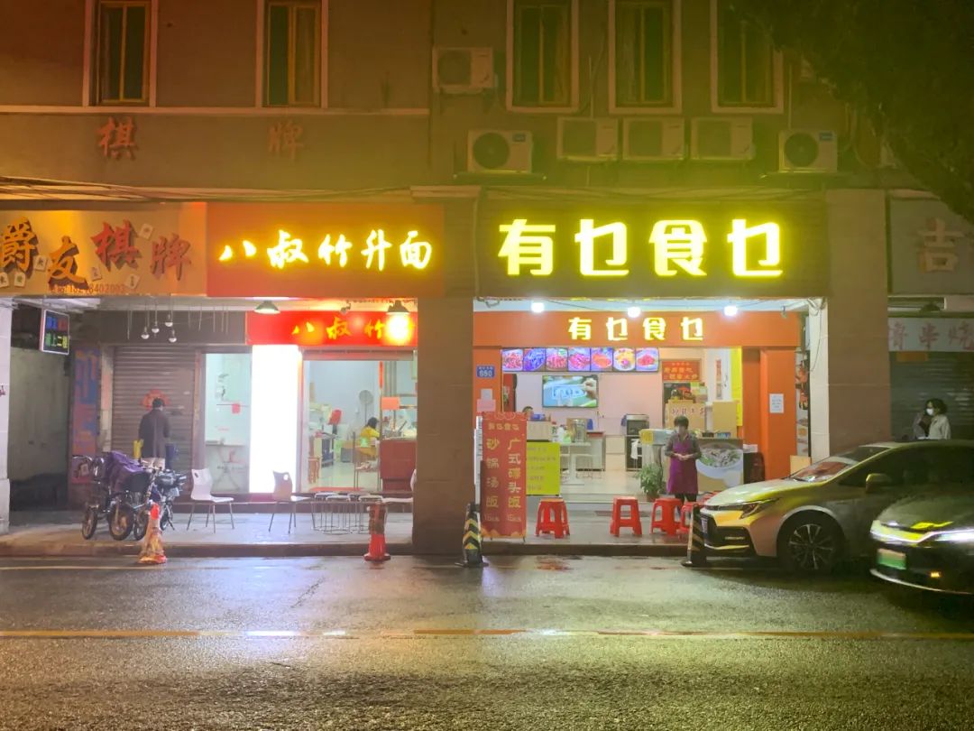 摘星、恢复堂食!广州餐饮人又捱过来了!