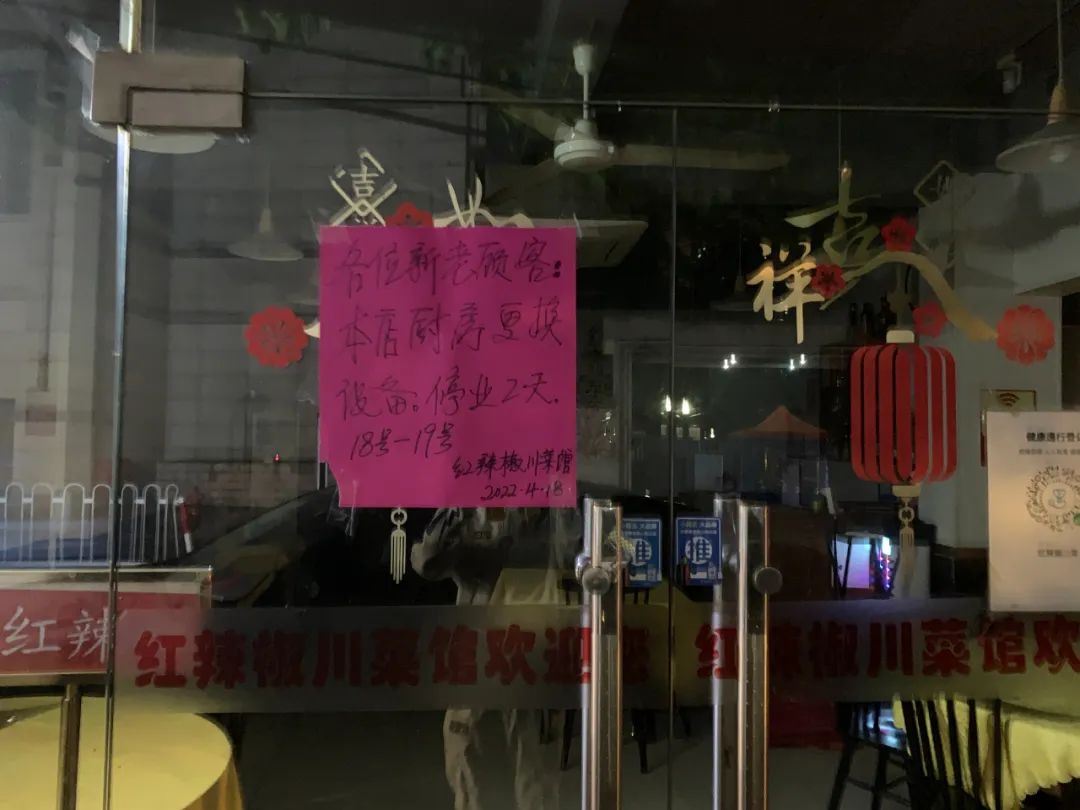 摘星、恢复堂食!广州餐饮人又捱过来了!