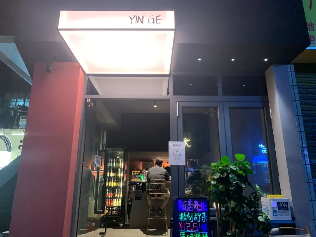 摘星、恢复堂食!广州餐饮人又捱过来了!