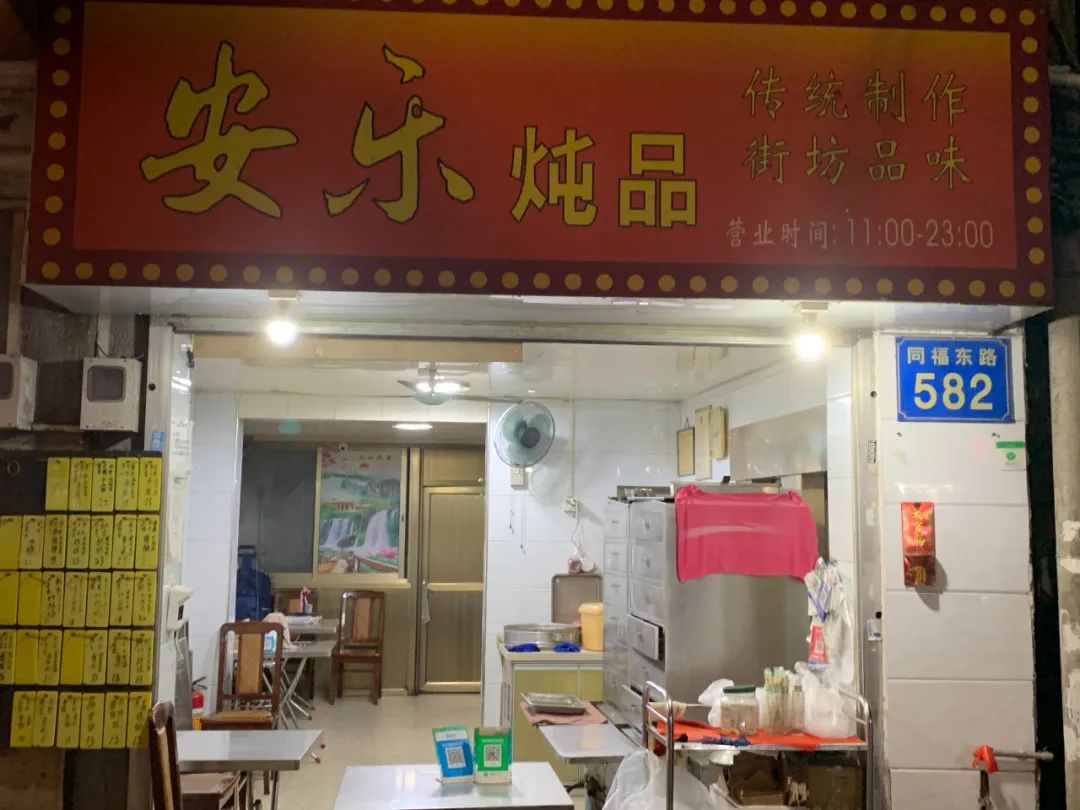 摘星、恢复堂食!广州餐饮人又捱过来了!