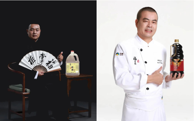 得厨师者得天下，千亿级调味品市场谁能把握机遇突出重围？