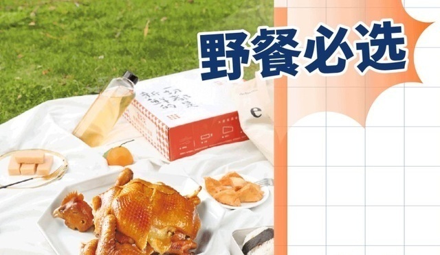 又有新增阳性，这个五一广州餐饮业还能乐观吗？