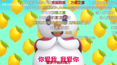 海底捞开卖冒菜，人均不到30元，刚刚回应了