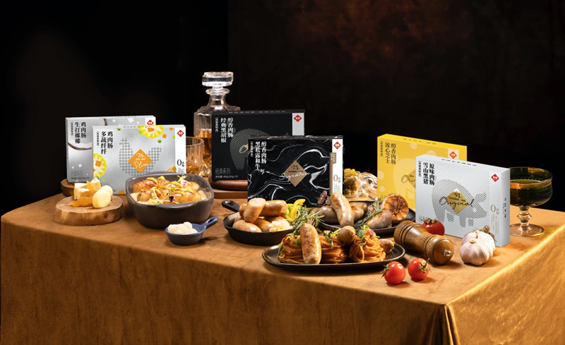 低温肉制品品牌「本味鲜物」完成数千万元A轮融资