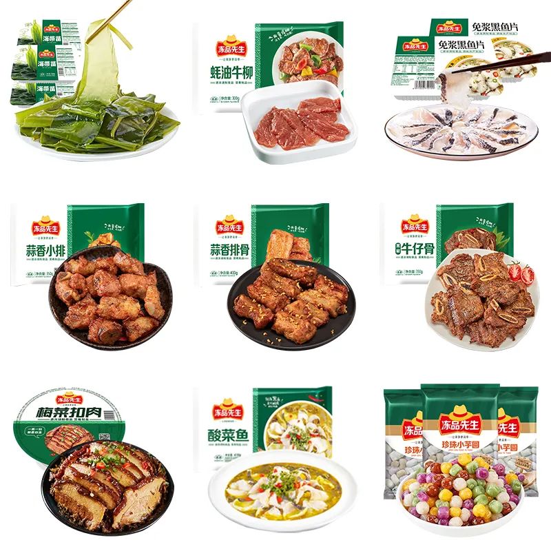 我，靠预制菜走上了厨艺巅峰