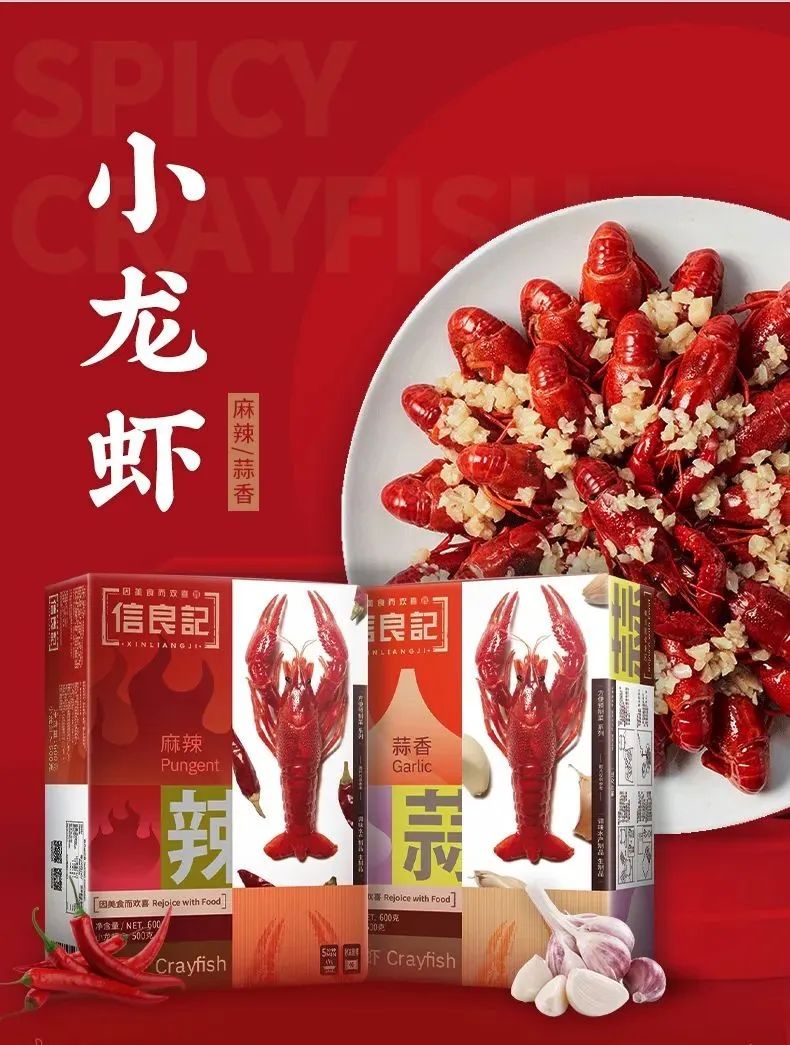 我，靠预制菜走上了厨艺巅峰