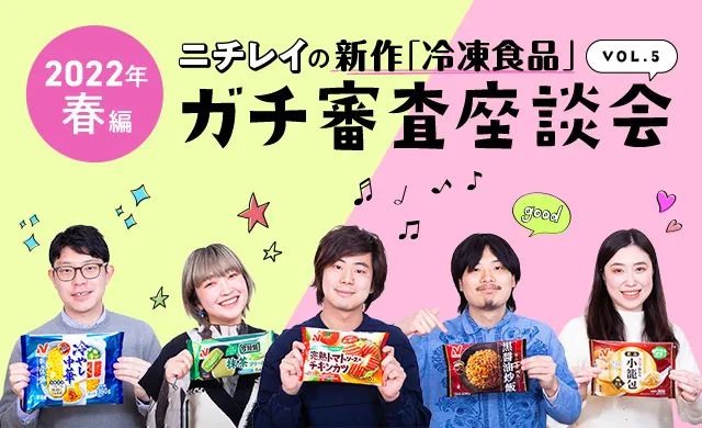 我，靠预制菜走上了厨艺巅峰