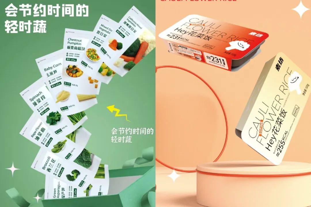 我，靠预制菜走上了厨艺巅峰