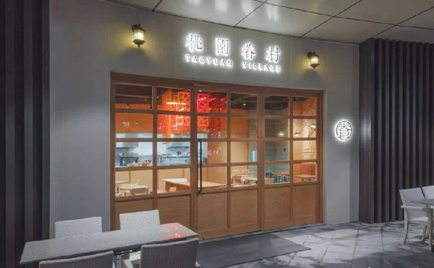 扎堆涌进万亿早餐市场，连锁餐企干得过夫妻店吗？