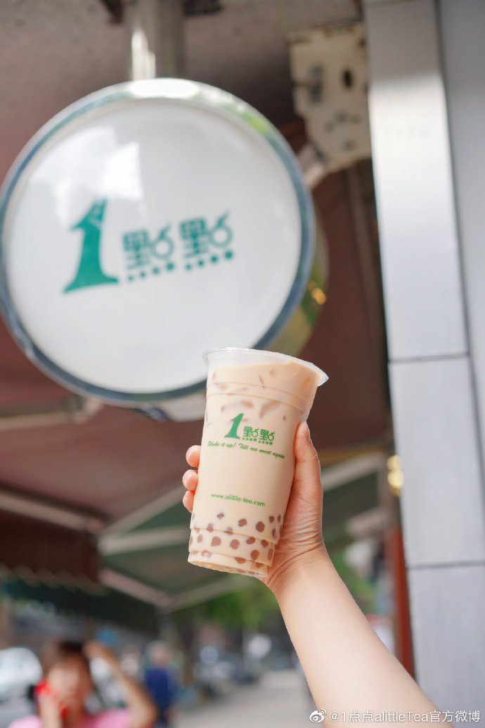 因使用过期原料,一点点奶茶被罚1.5万元