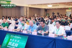 火锅江湖再起风云？产业再掀变革巨浪！