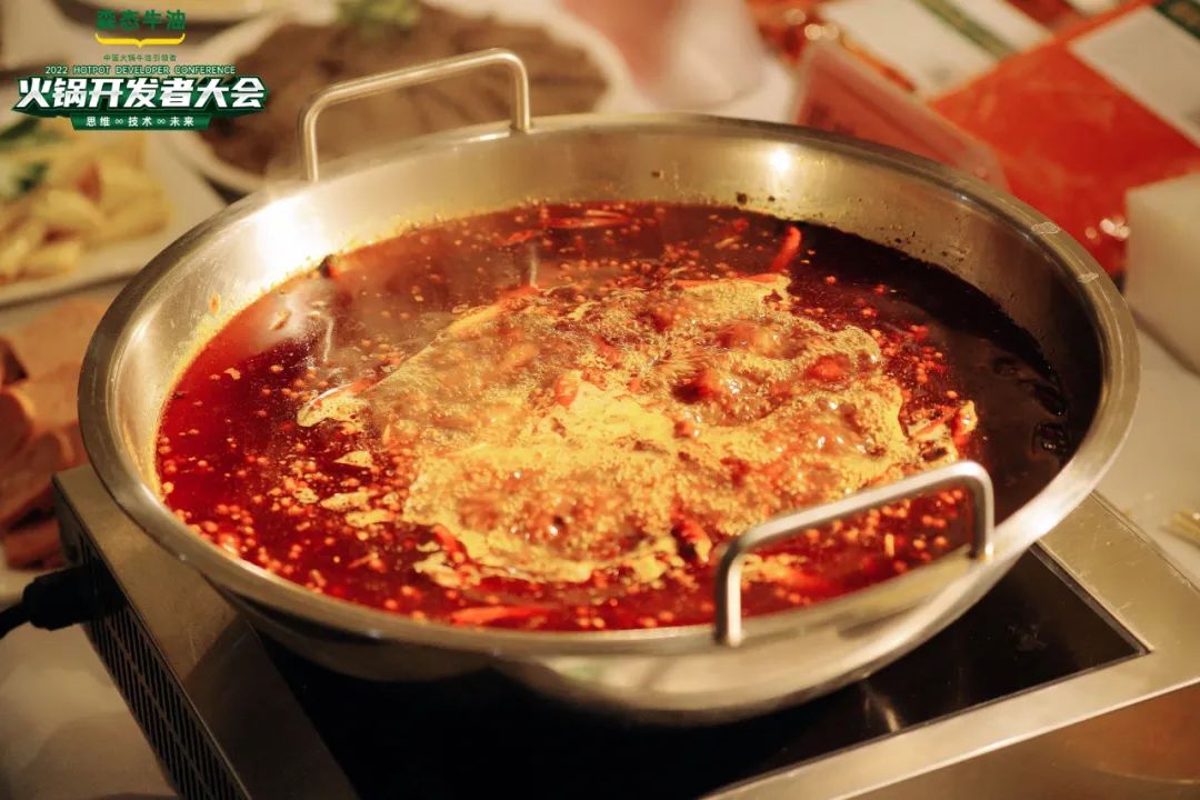 火锅江湖再起风云？产业再掀变革巨浪！