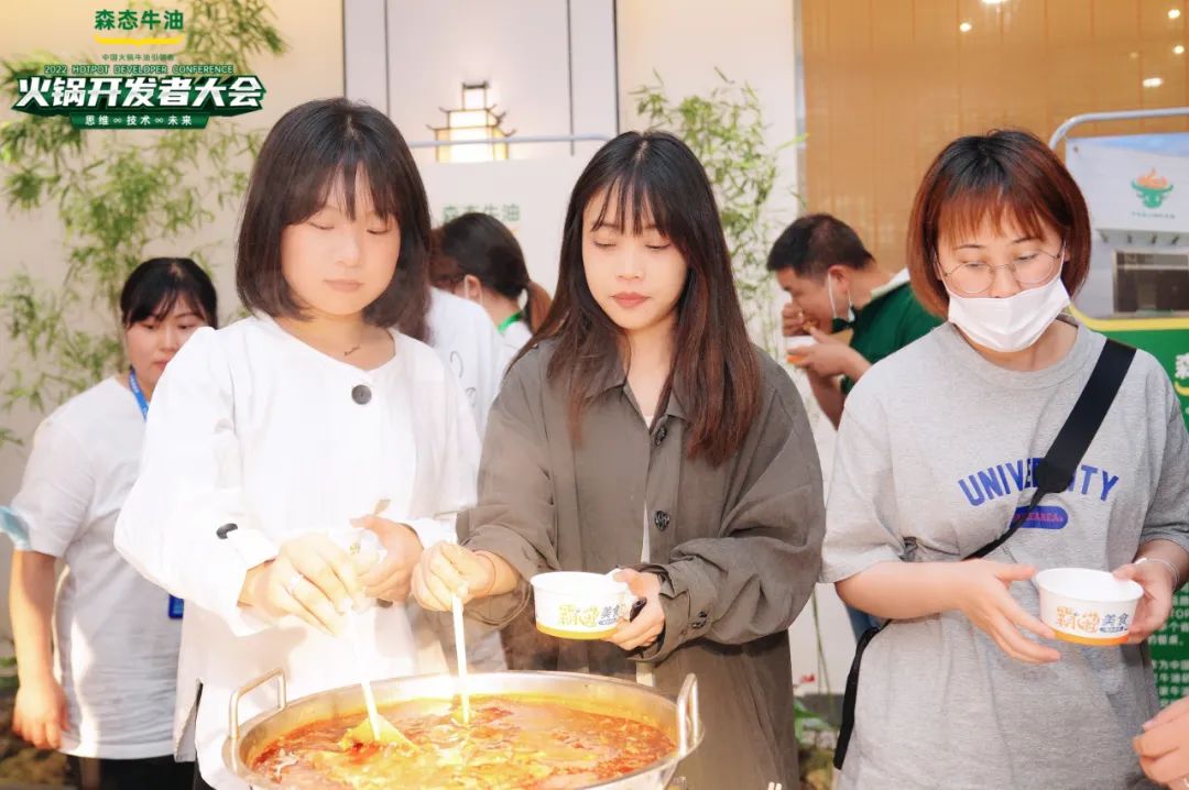 火锅江湖再起风云？产业再掀变革巨浪！