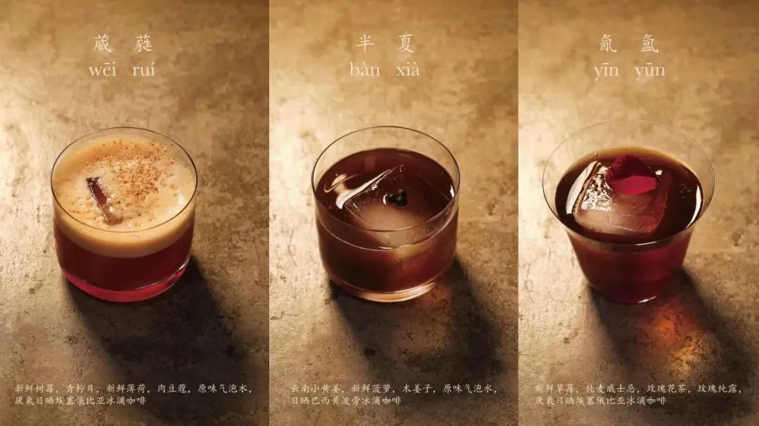 我在北上广开咖啡店：没有堂食，一杯难卖