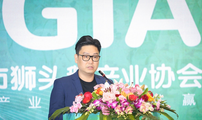 林剑冰当选汕头市狮头鹅产业协会会长，推动狮头鹅预制菜走向国际