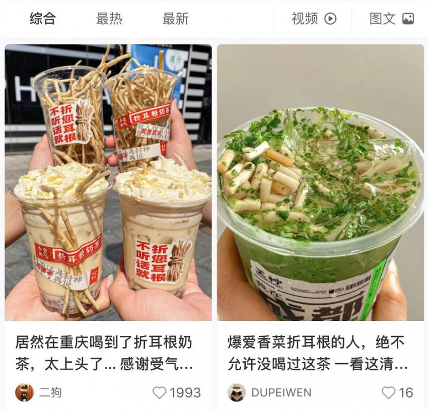 拐点来临！最惨存量时代，餐饮业何去何从？