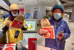 阿甘锅盔：小店大爱，向光前行