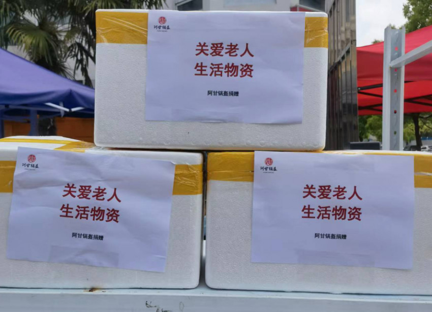 阿甘锅盔：小店大爱，向光前行