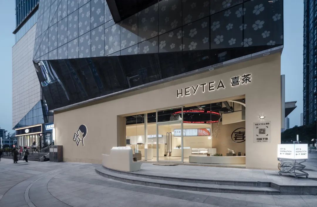 打造新茶饮头部品牌，“喜茶们”是怎么做的？