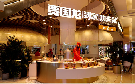 预制菜，能成为餐企的“救命稻草”吗？