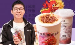 明星餐饮再翻车！胡海泉旗下奶茶品牌因偷税漏