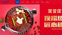 加盟明星餐饮，不能只看明星热度与流量