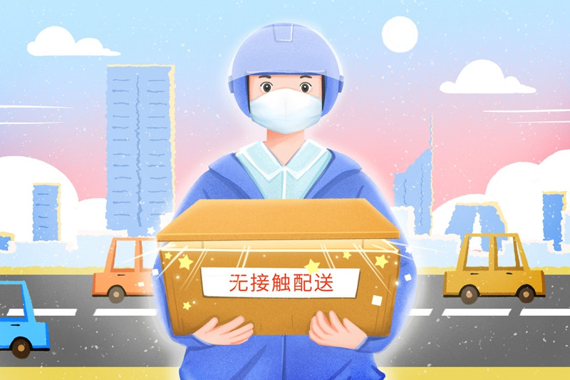 外卖人员划片管理，北京发布新版餐饮外卖防疫指引