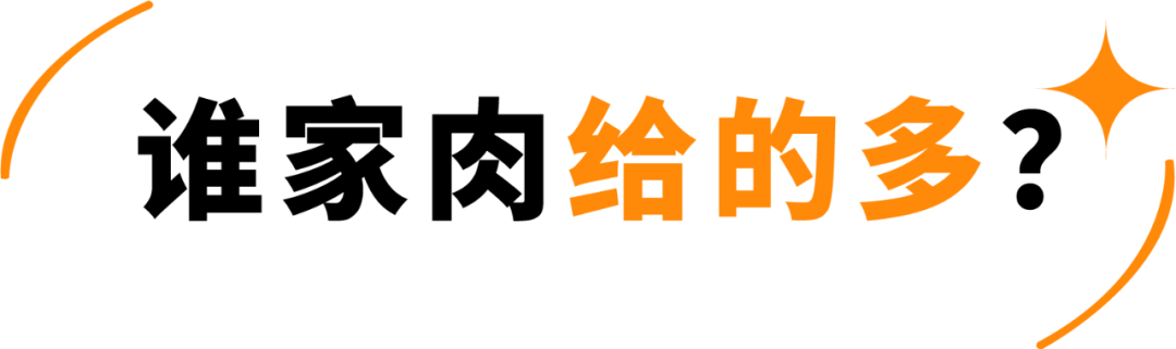町芒评测&nbsp;| 测了20款风很大的自热火锅，看看哪家最值得买？