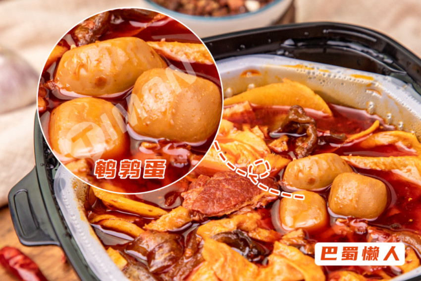 町芒评测&nbsp;| 测了20款风很大的自热火锅，看看哪家最值得买？