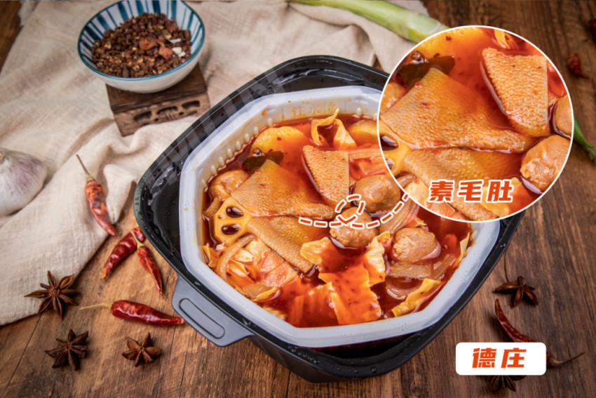 町芒评测&nbsp;| 测了20款风很大的自热火锅，看看哪家最值得买？