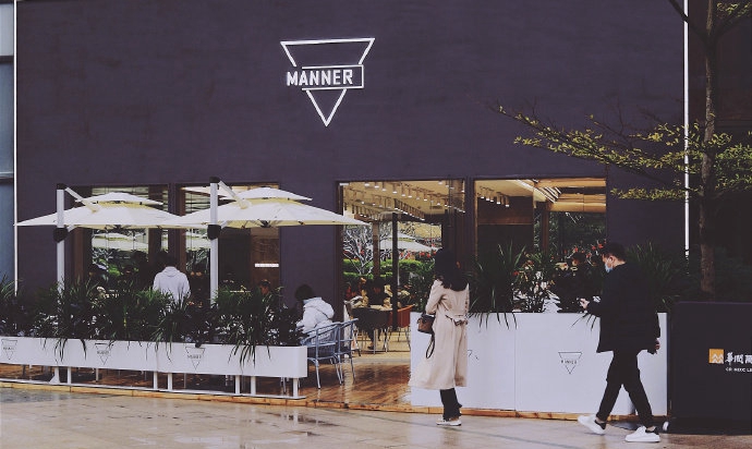 Manner咖啡广州公司经营异常?