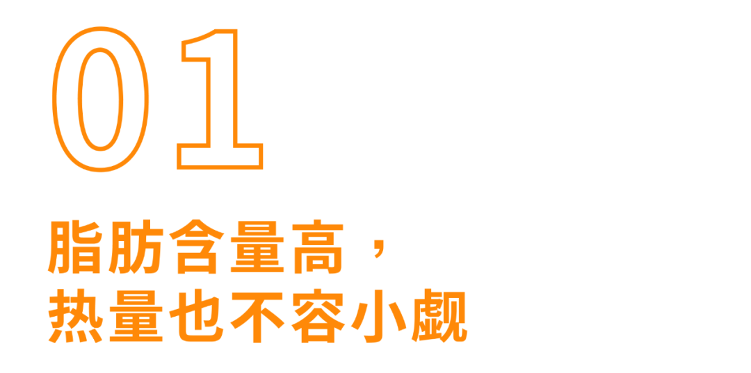 16款速冻水饺测评:大娘水饺热量最高,思念虾皇饺最好吃