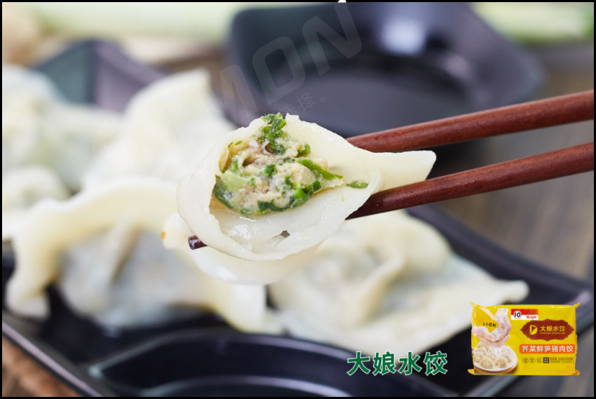 16款速冻水饺测评:大娘水饺热量最高,思念虾皇饺最好吃