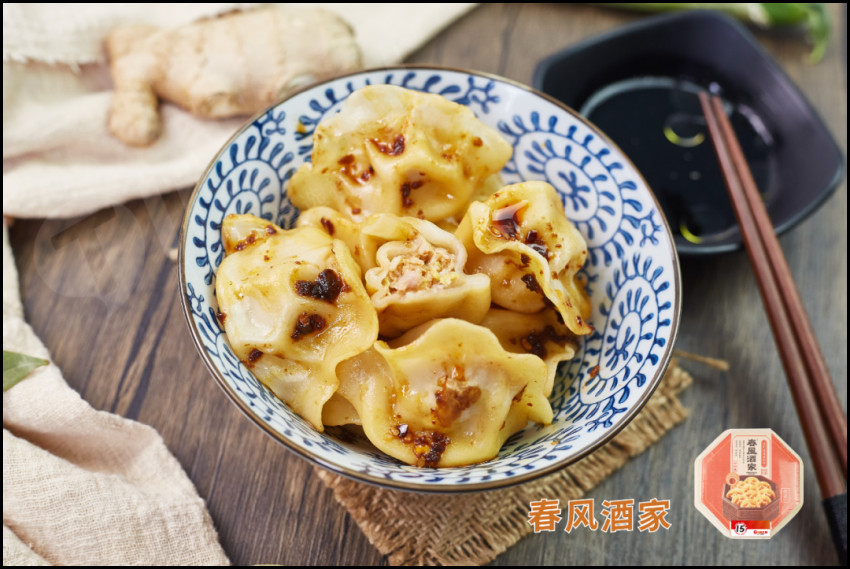 16款速冻水饺测评:大娘水饺热量最高,思念虾皇饺最好吃